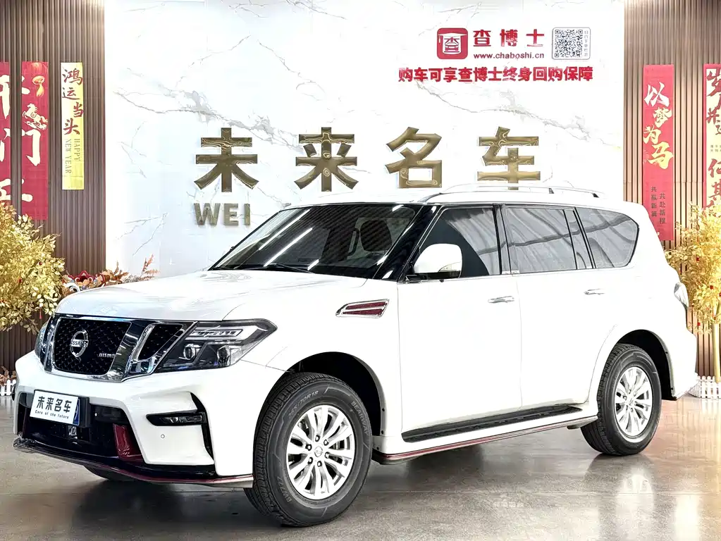 Nissan Patrol 2018 — фото 1