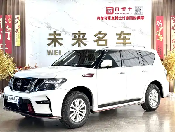 Nissan Patrol 2018