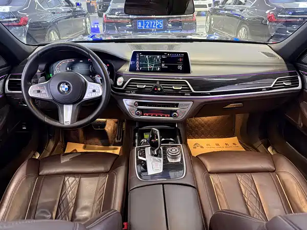 BMW 7 Series 2019