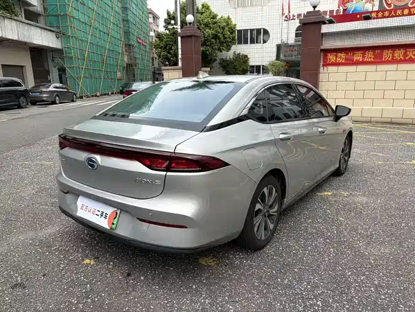 Aion S 2021