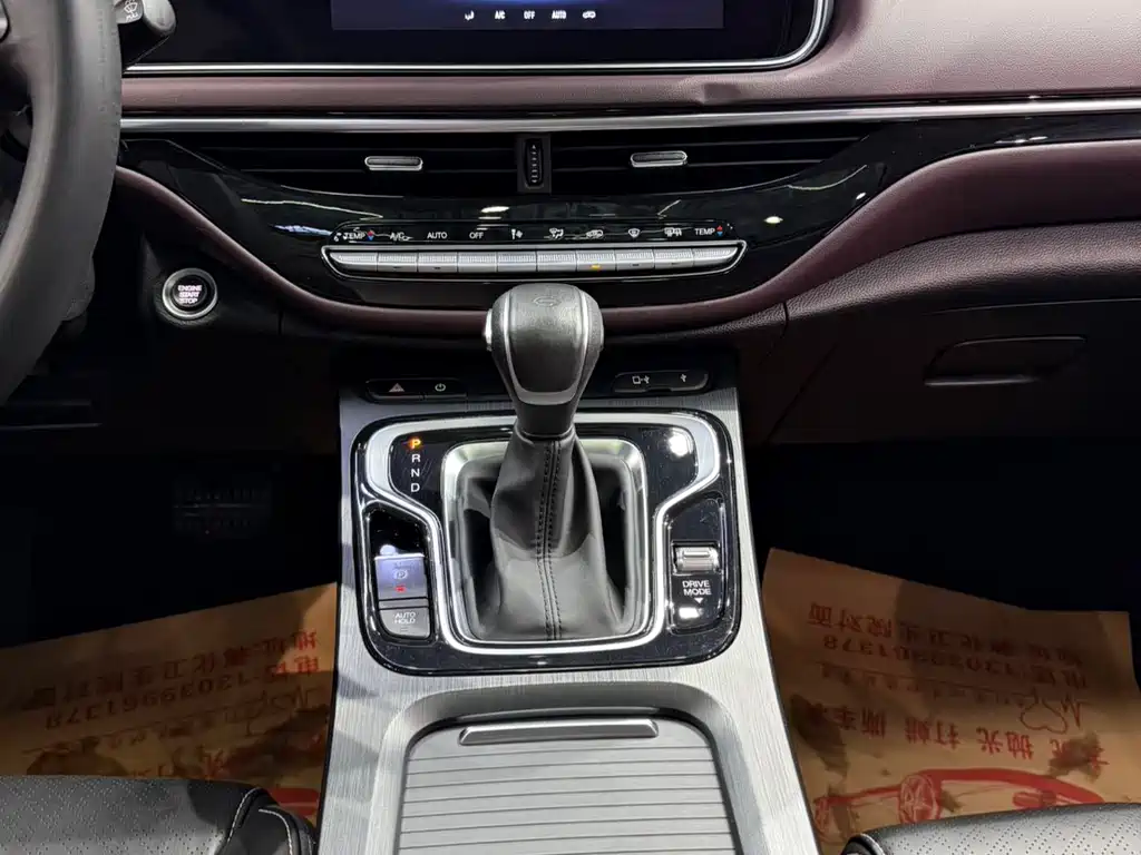 GAC Trumpchi M6 2022 — фото 12