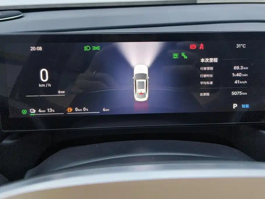 Geely Galaxy A7 EM 2025 — фото 14