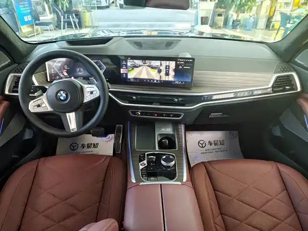BMW X5 2024