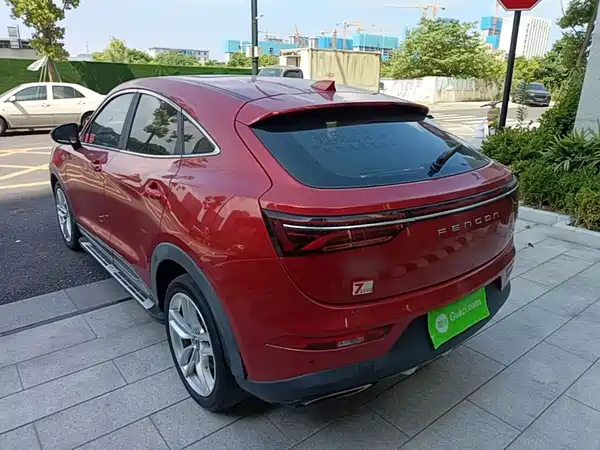 Dongfeng Scenery ix5 2019