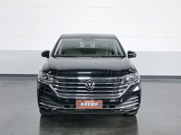 Volkswagen Viloran 2021