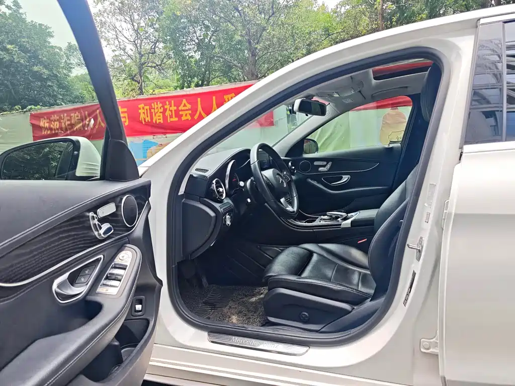 Mercedes-Benz C-Class 2018