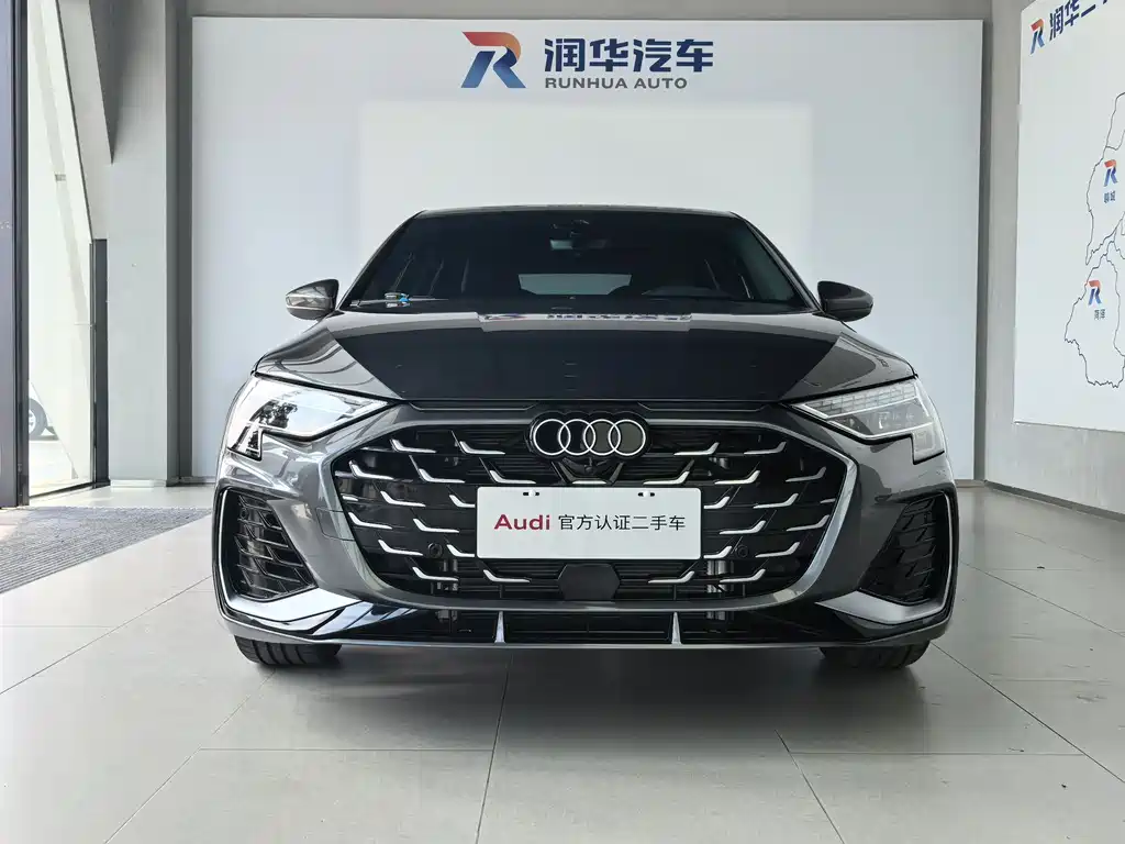 Audi A3 2026