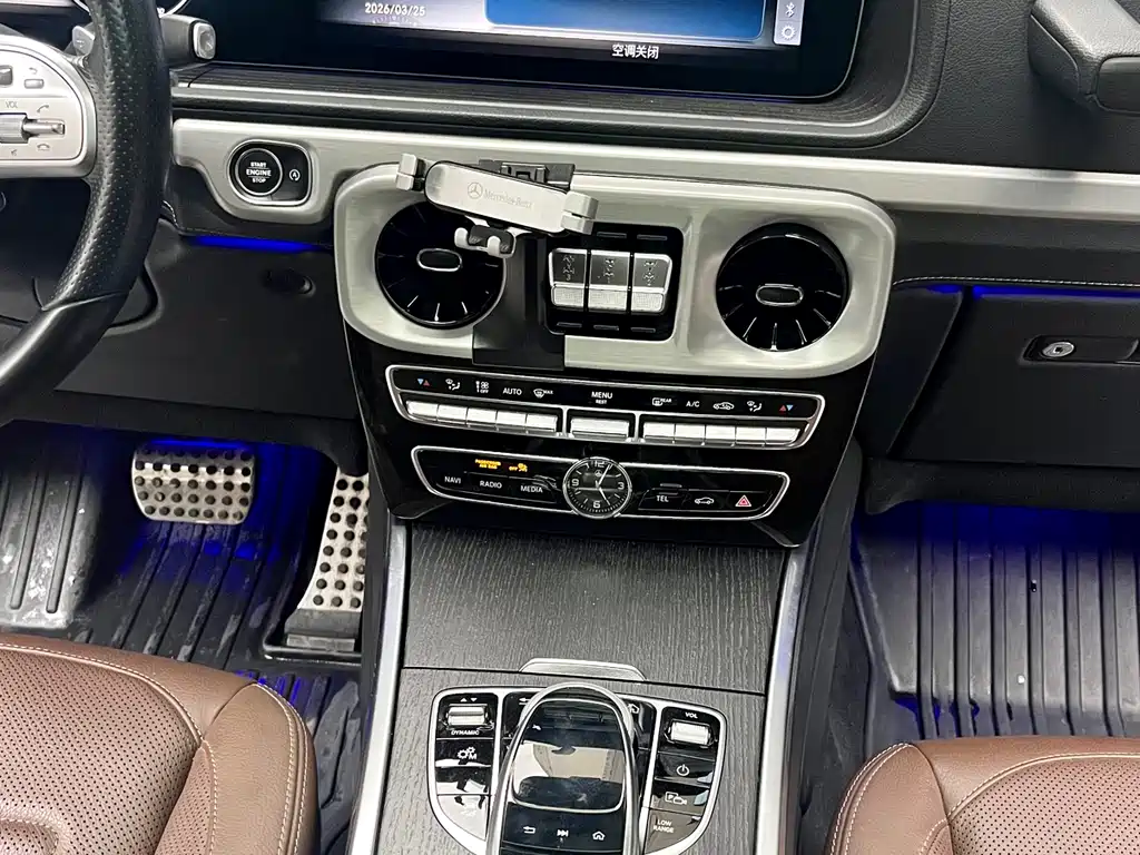 Mercedes-Benz G-Class 2021 — фото 18
