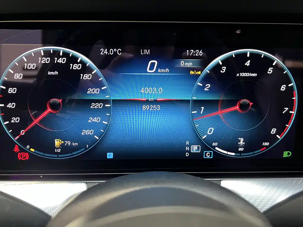 Mercedes-Benz E-Class 2023 — фото 11