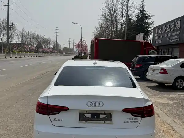 Audi A4L 2017