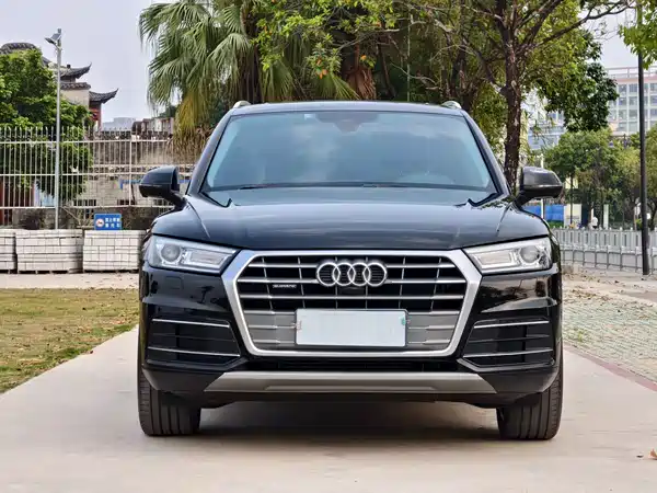 Audi Q5L 2020