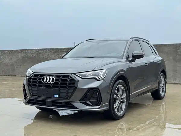 Audi Q3 2023