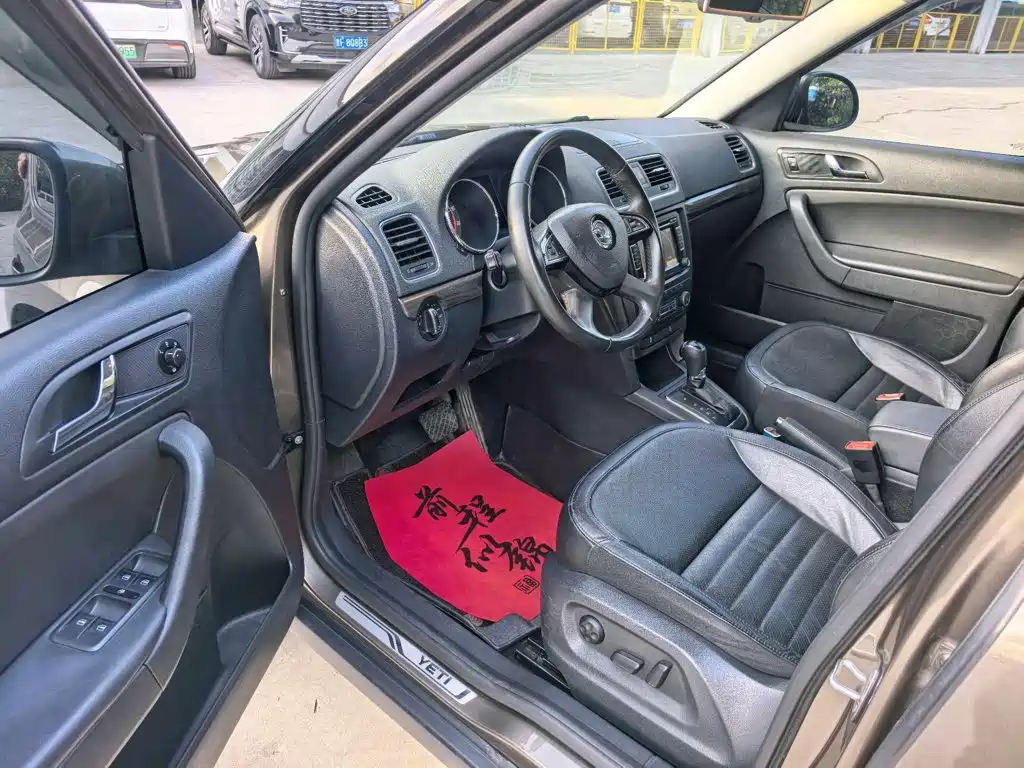 Skoda Yeti 2015