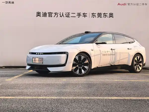 Audi E5 Sportback 2025