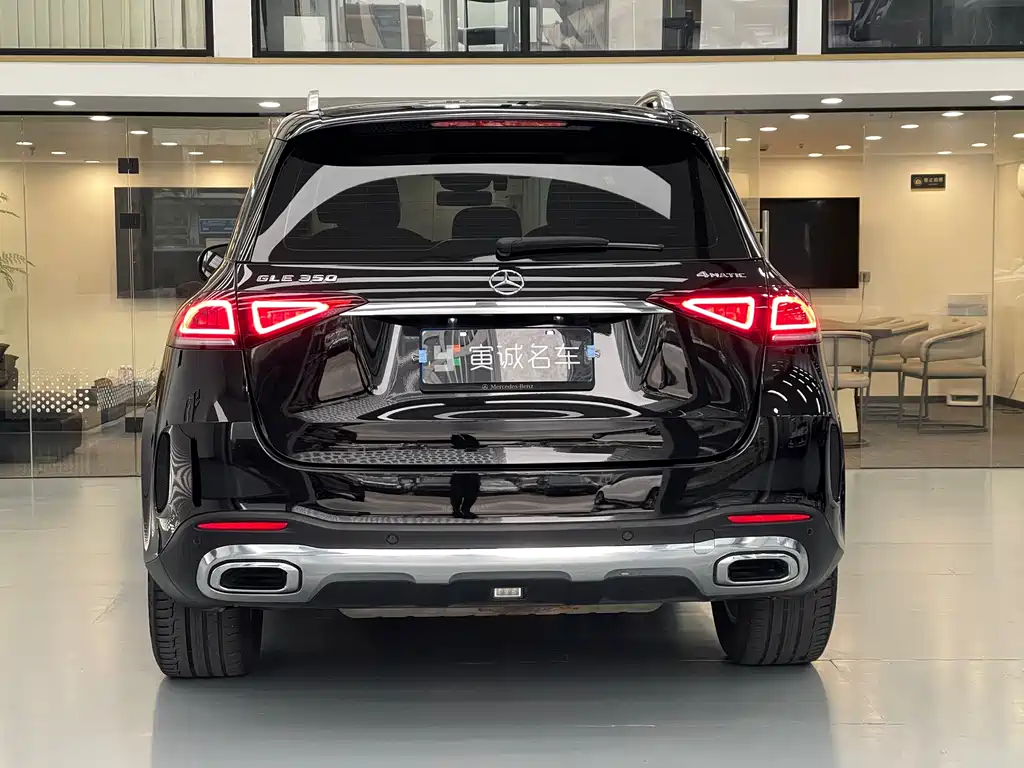 Mercedes-Benz GLE 2020
