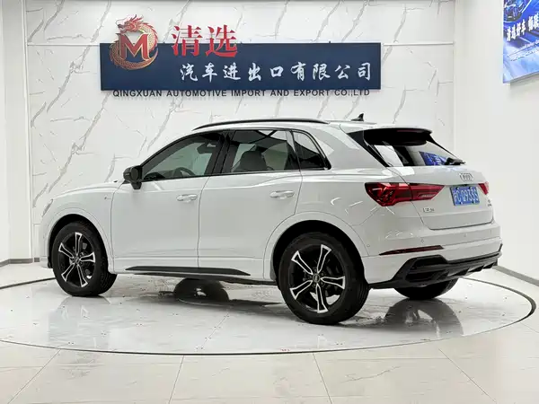 Audi Q3 2022