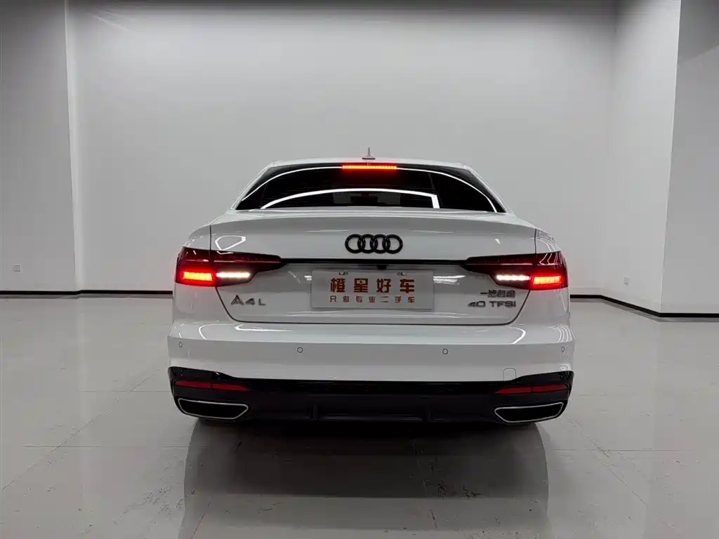Audi A4L 2024