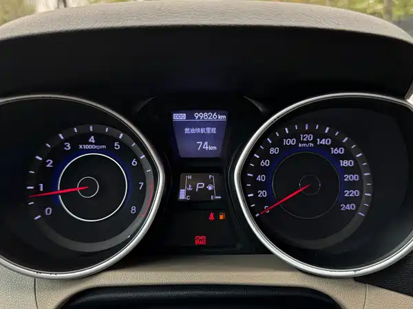 Hyundai Elantra Langdong 2016