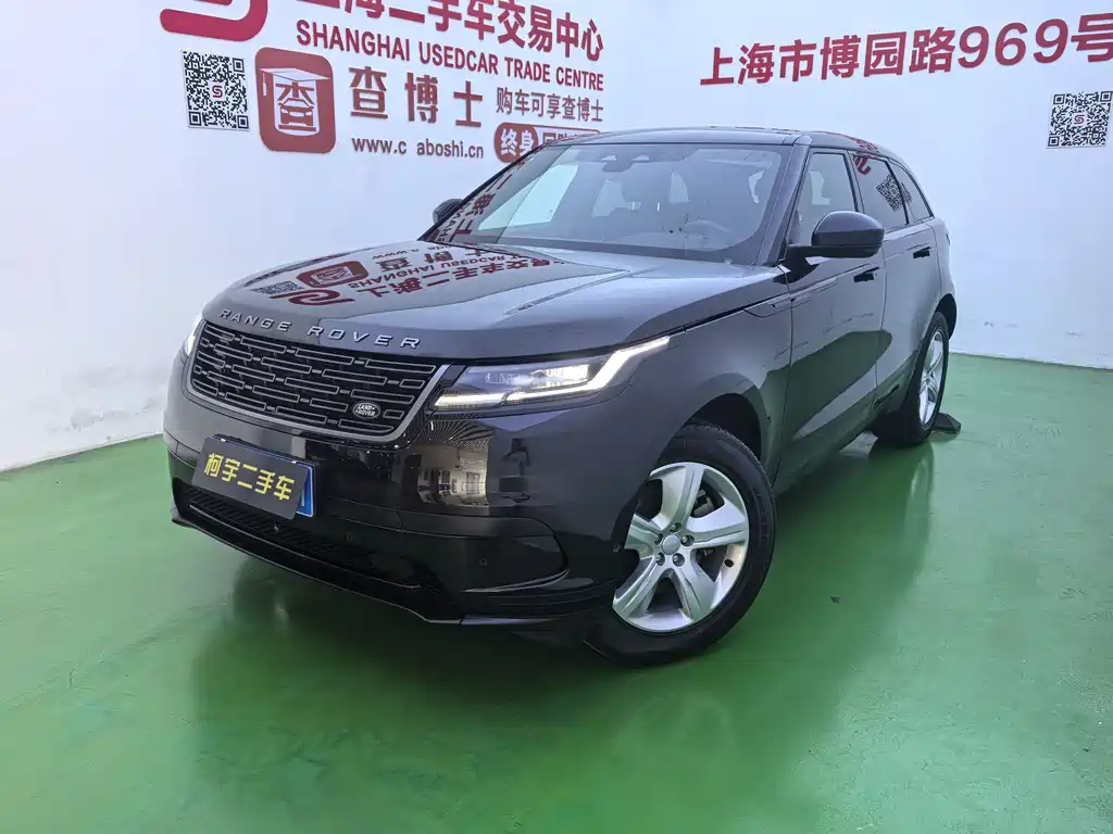 Land Rover Velar 2025