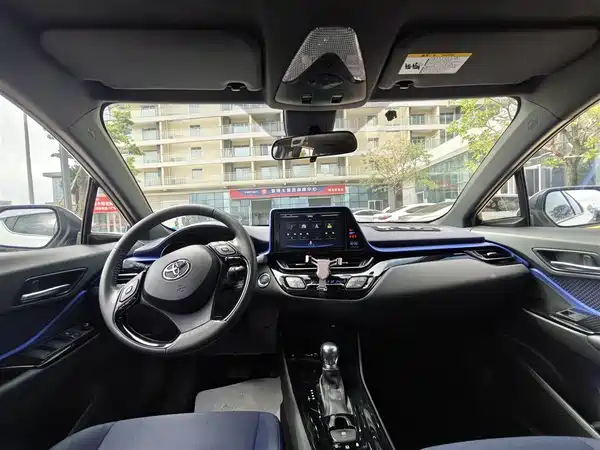 Toyota C-HR 2020