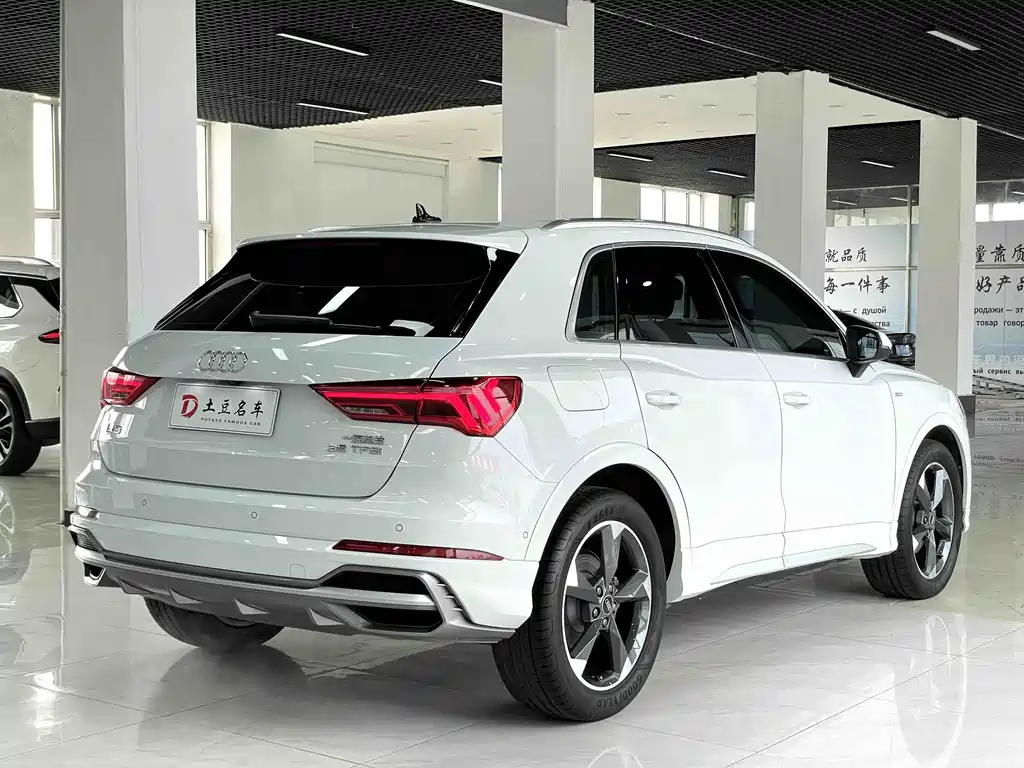 Audi Q3 2022