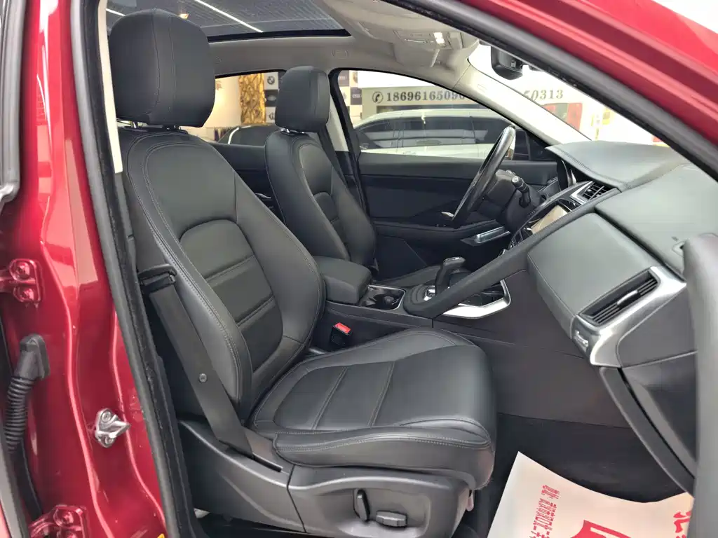 Jaguar E-PACE 2020 — фото 18