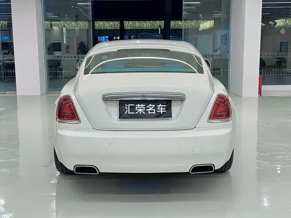 Rolls-Royce Phantom 2020