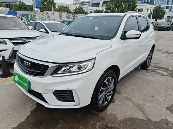 Geely Vision X6 2020