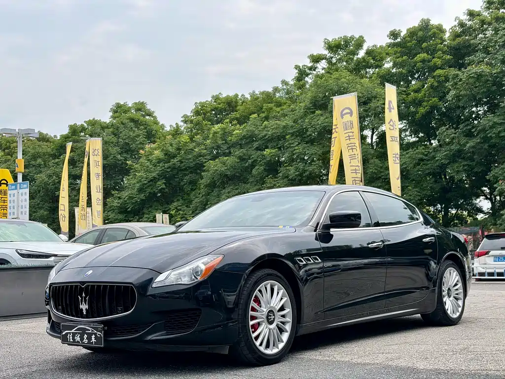 Maserati Quattroporte 2016