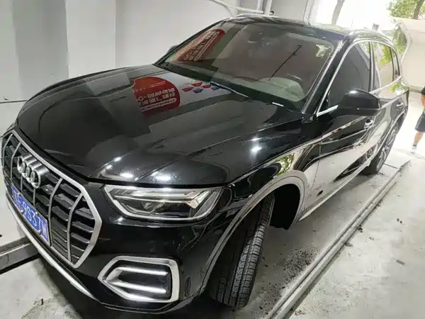 Audi Q5L 2022