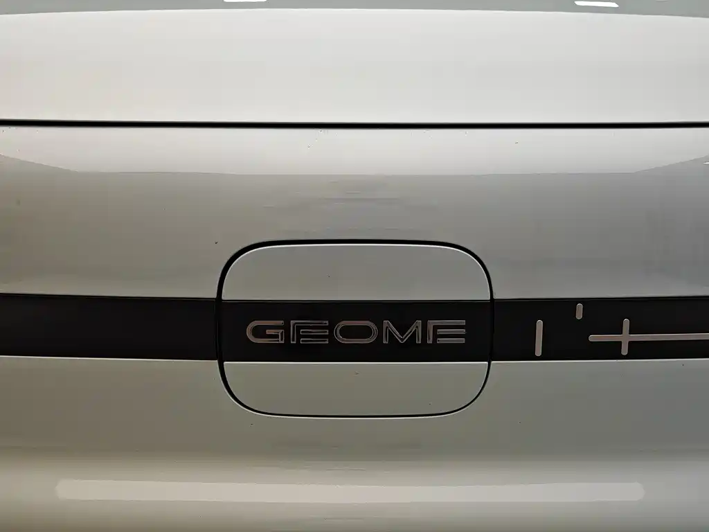 Geely Galaxy Panda 2026