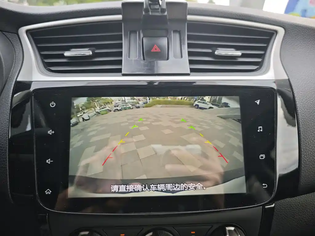 Nissan Sylphy 2023 — фото 10