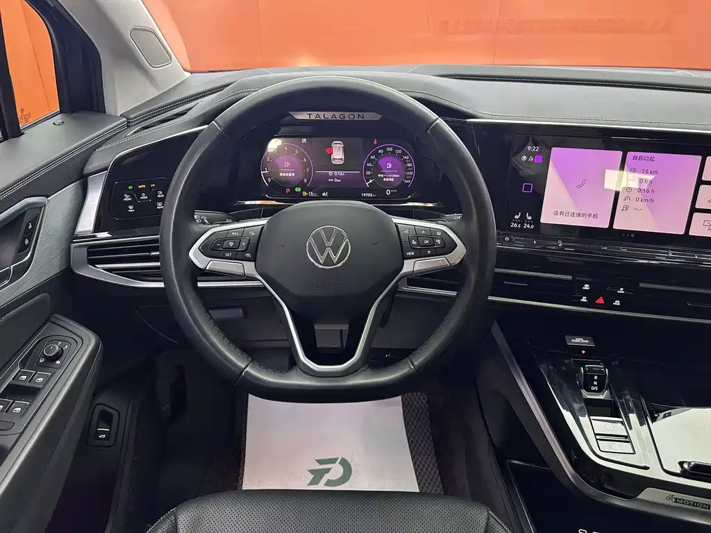 Volkswagen Talagon 2023 — фото 11