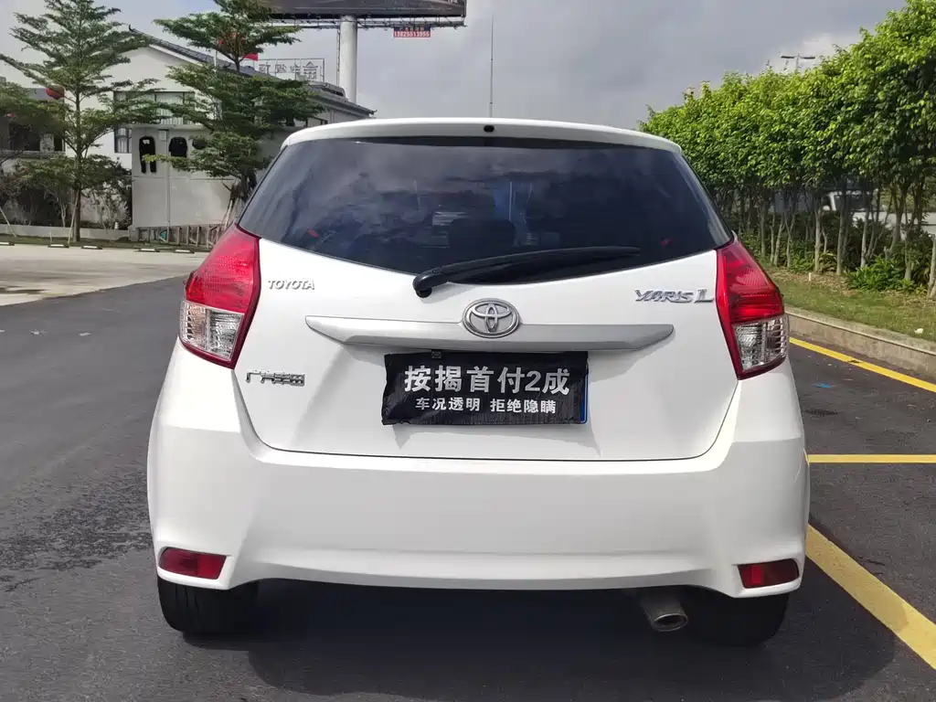 Toyota Yaris L 2016