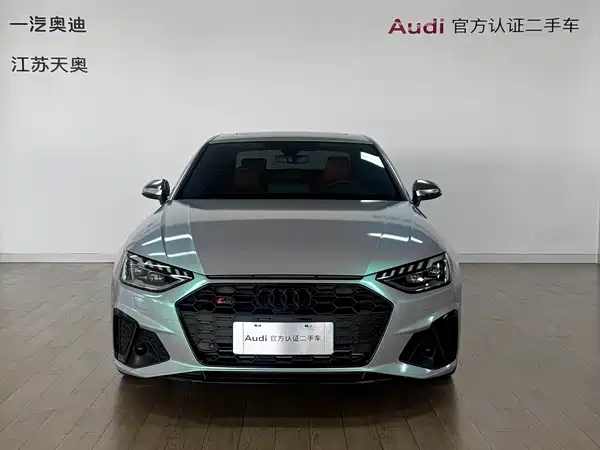 Audi S4 2023