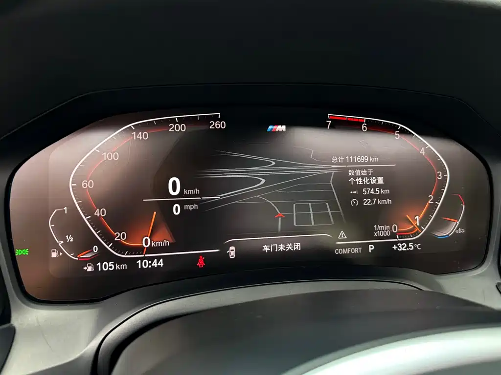 BMW 3 Series 2019 — фото 16