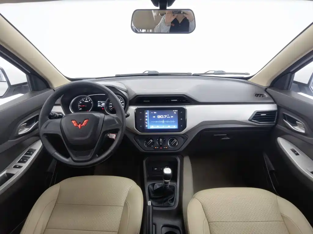 Wuling Hongguang 2023