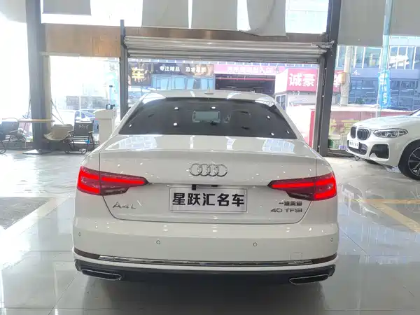 Audi A4L 2019