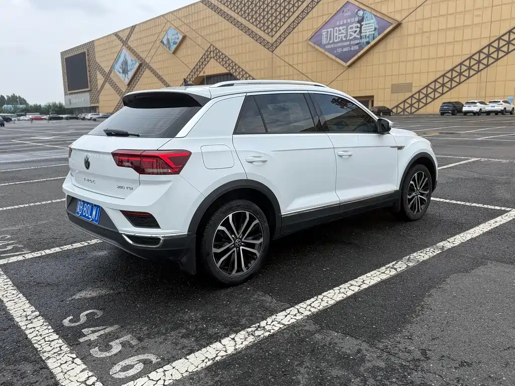 Volkswagen T-Roc 2022