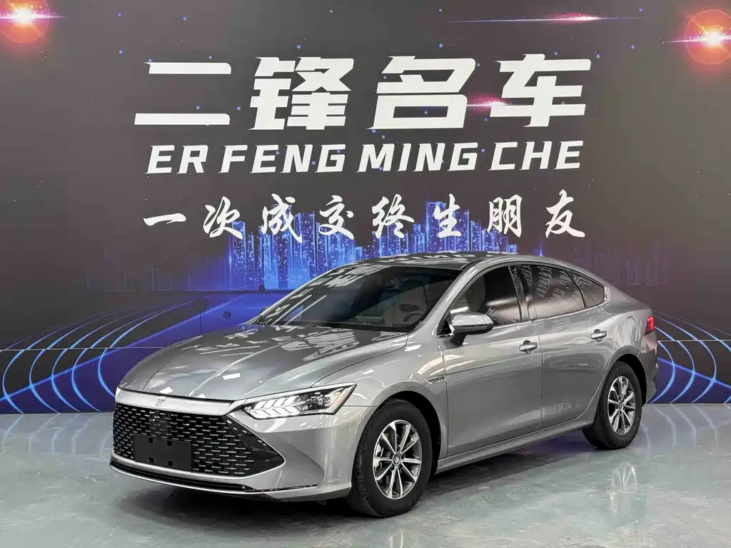 BYD Qin PLUS 2023 — фото 1
