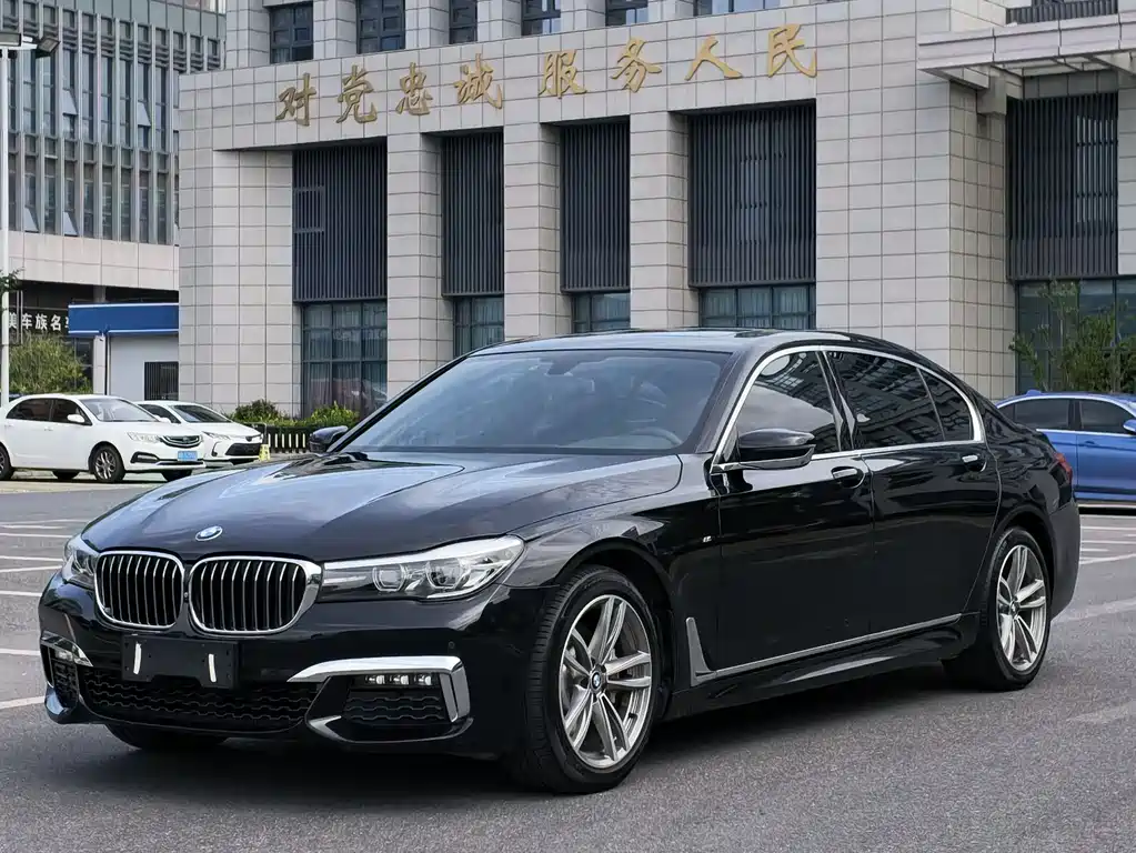BMW 7 Series 2018