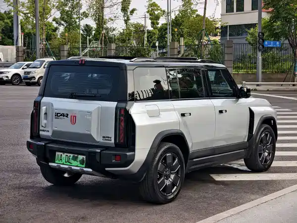 Icar 03T 2025