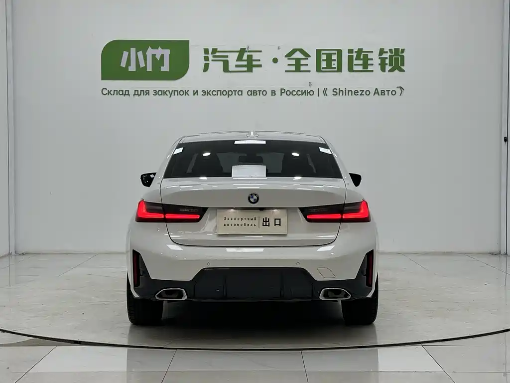 BMW 3 Series 2023