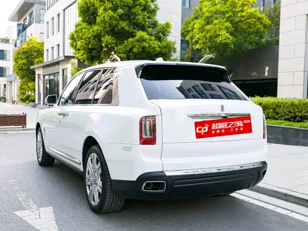 Rolls-Royce Cullinan 2023