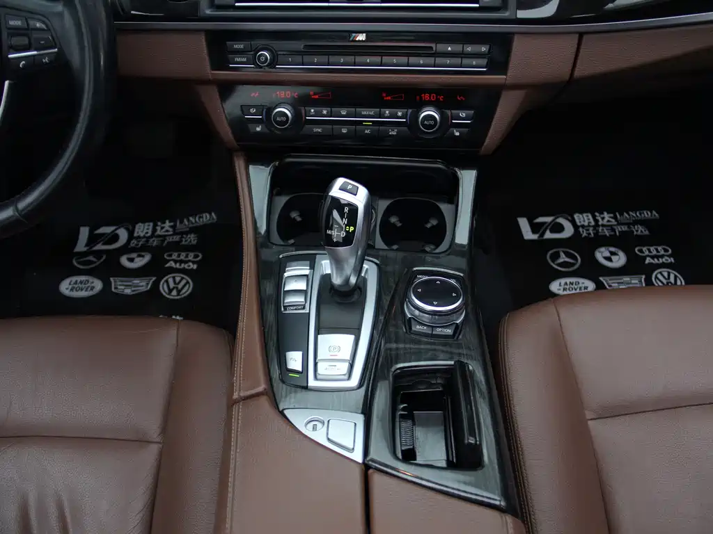 BMW 5 Series 2014 — фото 4