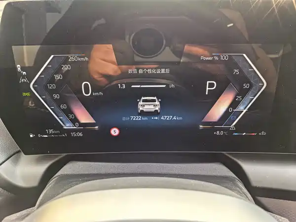 BMW 2 Series 2025