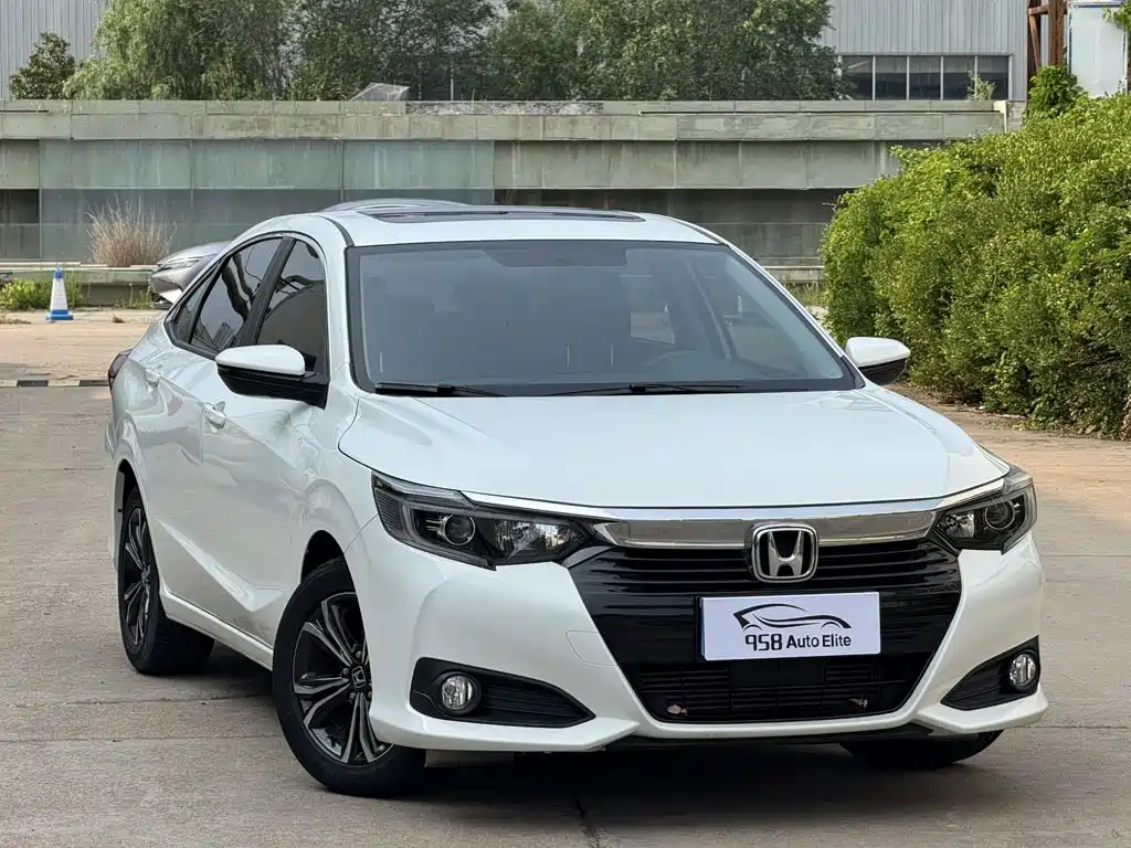Honda Crider 2021