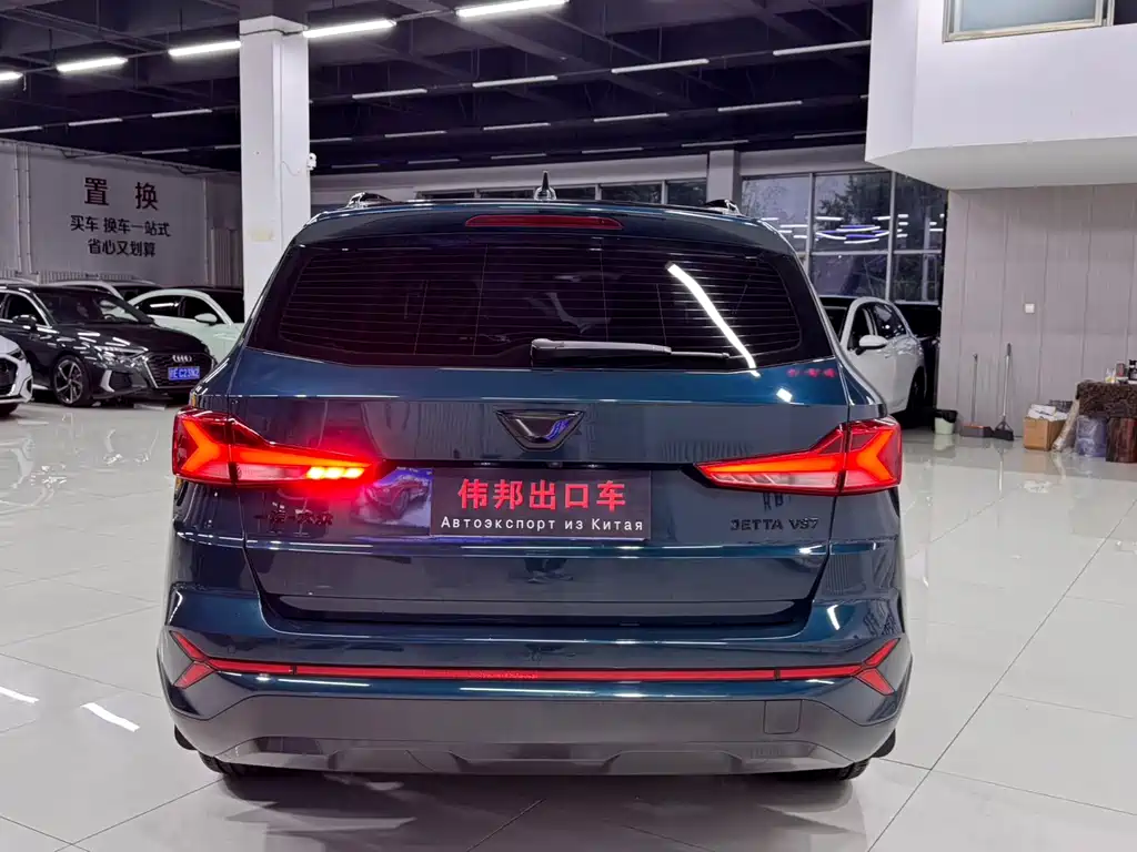 Jetta VS7 2023