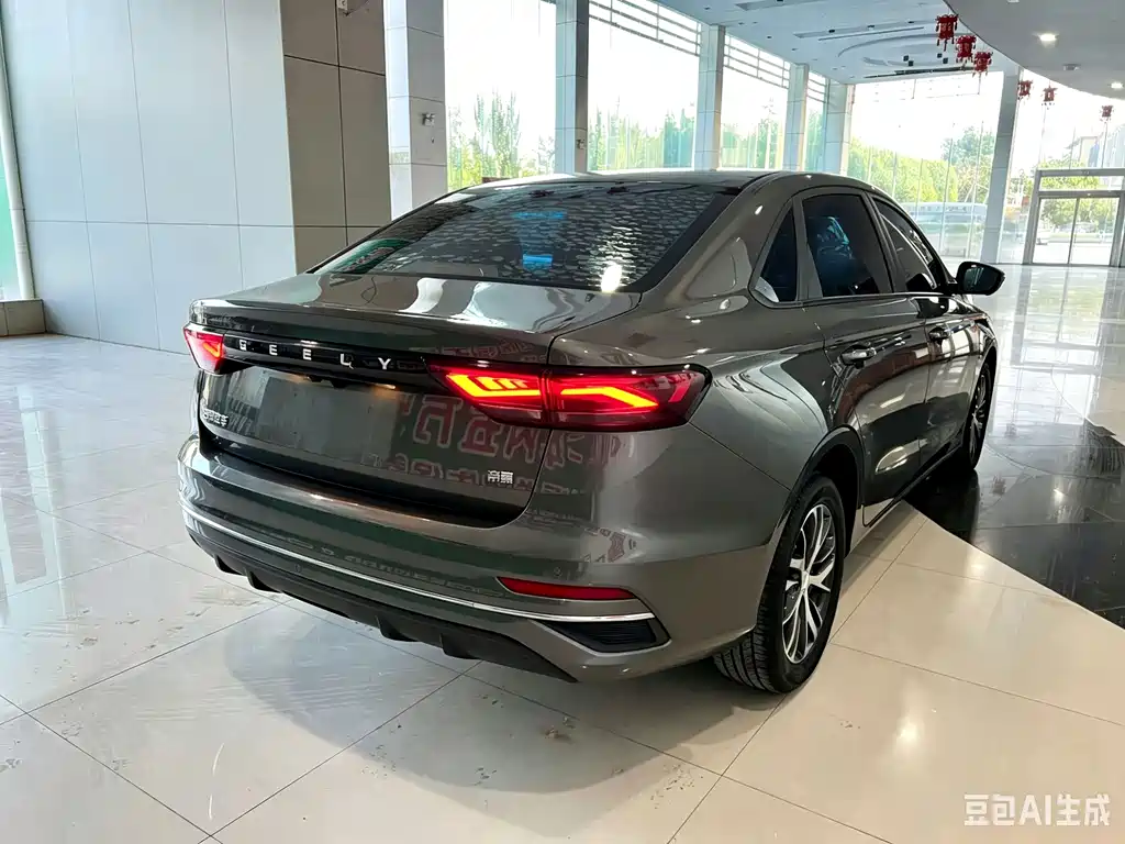 Geely Emgrand 2023