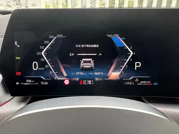 BMW X2 2025